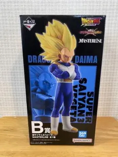 一番くじ　ドラゴンボール スーパーサイヤ人3 ベジータ