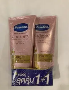 光様 リクエスト 4点 まとめ商品