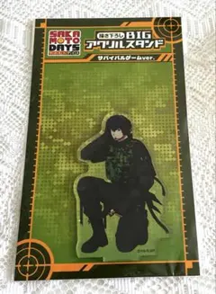 【未開封】サカモトデイズ ︎楽 ︎ ︎東京タワー ︎サバイバルゲーム ︎ ︎アクリルスタンド サカモトデイズ 楽 SAKAMOTODAYS 東京タワー サバイバルゲーム - メルカリ