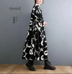 ゆきんこ様 リクエスト 3点 まとめ商品