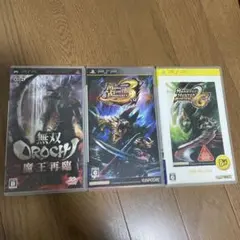 無双OROCHI 魔王再臨 & モンスターハンター3 & ポータブル2nd G