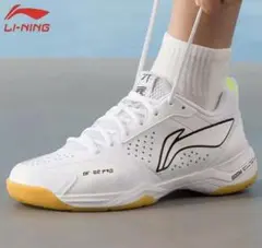 2026年最新】LI-NING バドミントン シューズの人気アイテム - メルカリ