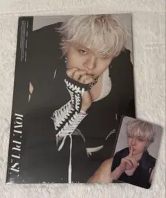 TREASURE LOVE PULSE [SPORTY VER.] ジョンファン