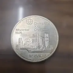 2026年最新】モントリオール 10ドル銀貨の人気アイテム - メルカリ