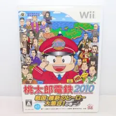 【Wii】ソフト 桃太郎電鉄2010 戦国・維新のヒーロー大集合!の巻