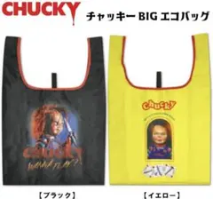 Item thumbnail for item f66ef07b-d1bd-4ce9-a3da-2c0773ef48e8