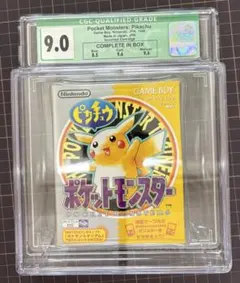 2026年最新】ポケモン クリスタル ゲームボーイの人気アイテム - メルカリ
