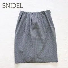 スナイデル　FREE タイトスカート　ひざ丈　ギンガムチェック　ギャザー
