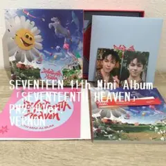 「SEVENTEENTH HEAVEN」PM2:14Ver. VERNON