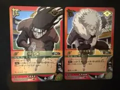 2026年最新】ナルトカード 初代火影の人気アイテム - メルカリ