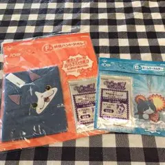 妖怪ウオッチ フユニャンハンドタオル&キーホルダーセット