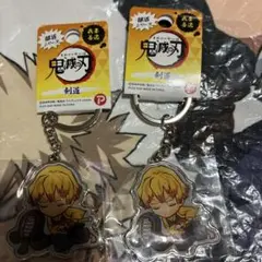 鬼滅の刃　メタルキーホルダー　剣道