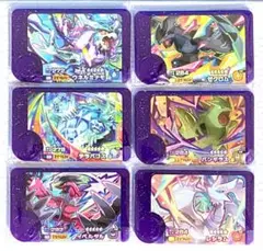 ポケモンフレンダ　4弾5弾　スーパートレジャー6枚セット