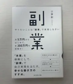 Item thumbnail for item f5e2d9ba-fb76-46bc-80ee-52a3e85f49ba