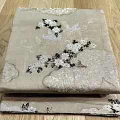 Item thumbnail for item e1e9415f-3292-4a54-9165-af4b6c2e9cb2