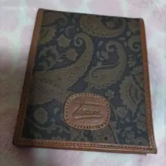 Item thumbnail for item cd964cc2-0014-426a-b5e1-6c8871c88986