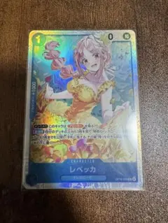 ワンピースカード レベッカ OP15-053 SR - メルカリ