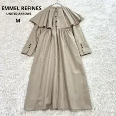 2026年最新】emmel refines コートの人気アイテム - メルカリ