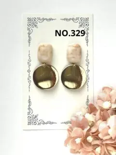 Item thumbnail for item 7a510162-b62f-4e38-ab1b-a4ed9538b0d8