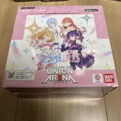 2026年最新】2.5次元の誘惑 ユニオンアリーナ boxの人気アイテム