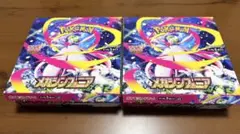 メガシンフォニア BOX シュリンク無しペリペリ有 2box - メルカリ