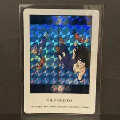 ○希少○ドラゴンボールZ ヒーローコレクション No.147 セル アマダ