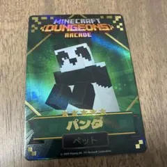 ゴンザレス（ゴンザレス）様 リクエスト 3点 まとめ商品