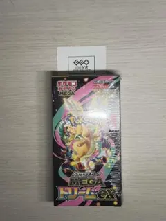 ポケカ　メガドリームex ハイクラスパック　シュリンク付き