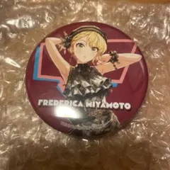 Item thumbnail for item 07c9d57c-0527-43b4-ba59-3292f7990f3e