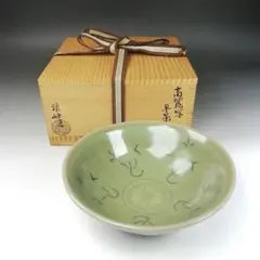 団扇 黒仁清写し 平茶碗 抹茶茶碗】 茶器/茶道具 造』　共箱　抹茶碗　茶道具 Ｔ４００　茶碗　『高麗写　平茶碗』『清峰 加藤利昇作 今屋静香園 – 工芸品