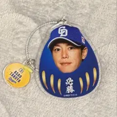 Item thumbnail for item 2298622f-187a-4335-b731-b336d63ff655