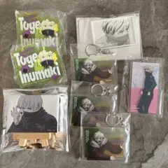 呪術廻戦 狗巻棘 呪術廻戦展アクキー、プライズ品等セット