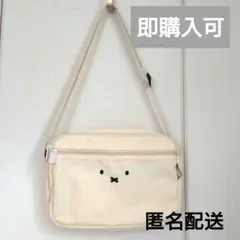 【即購入可】ミッフィー ショルダーバッグ 白 ホワイト