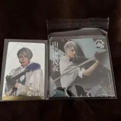 ミュージカル刀剣乱舞　山姥切長義