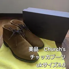 2025年最新】Church's チャッカブーツの人気アイテム - メルカリ