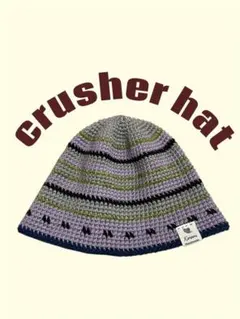 クラッシャーハット　バケットハット　ハンドメイド　編み物　男女兼用