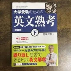 wellnessbee様 リクエスト 2点 まとめ商品