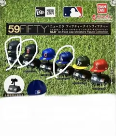 NEW ERA 59FIFTY MLB ミニチュアフィギュアコレクション