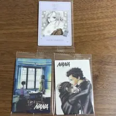 即購入⭕️新品 矢沢あい ツインウエハース NANA VR-25,31 2枚セット