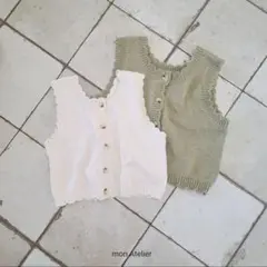 mon atelier スカラップニットベスト