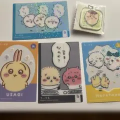 Item thumbnail for item 26551f54-8149-4158-bba1-2e105b30ef8e