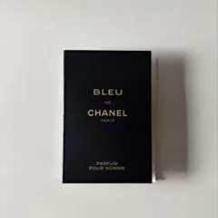 CHANEL　ブルードゥシャネルパルファム　サンプル品　1.5ml