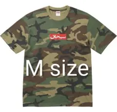 2026年最新】supreme box logo camoの人気アイテム - メルカリ