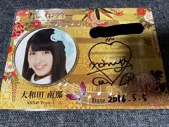 矢埜愛茉さん（やのえま）直筆サイン入チェキ - メルカリ