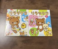 Item thumbnail for item 6d523716-e6c7-4a43-9c96-ea0f8763508d