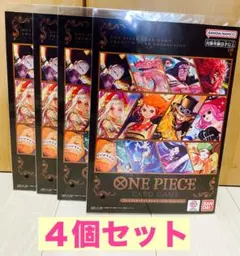 ワンピースカード　プレミアムカードコレクション　ベストセレクションvol.4×4