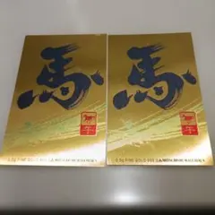 2026年最新】純金 カレンダー 1gの人気アイテム - メルカリ