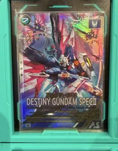 アーセナルベース　デスティニー シンアスカ