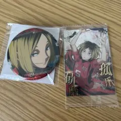 ハイキュー　ウエハース　カード　ビスケット　缶バッジ