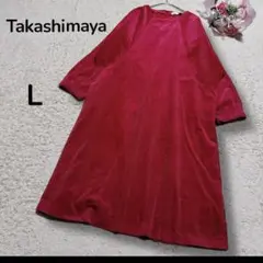 【タカシマヤTakashimaya】コーデュロイ　ドルマンスリーブワンピース　F